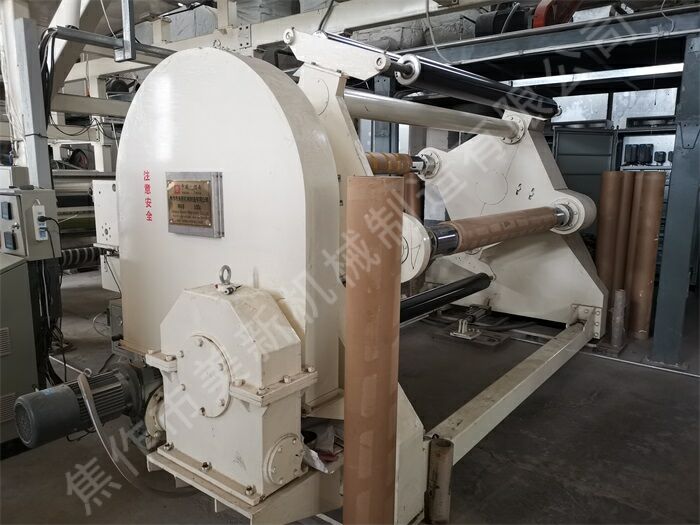 1880 type automatic paper receiving and placing section