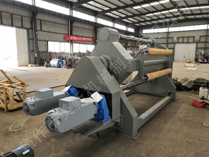 1760 automatic paper receiving and placing section