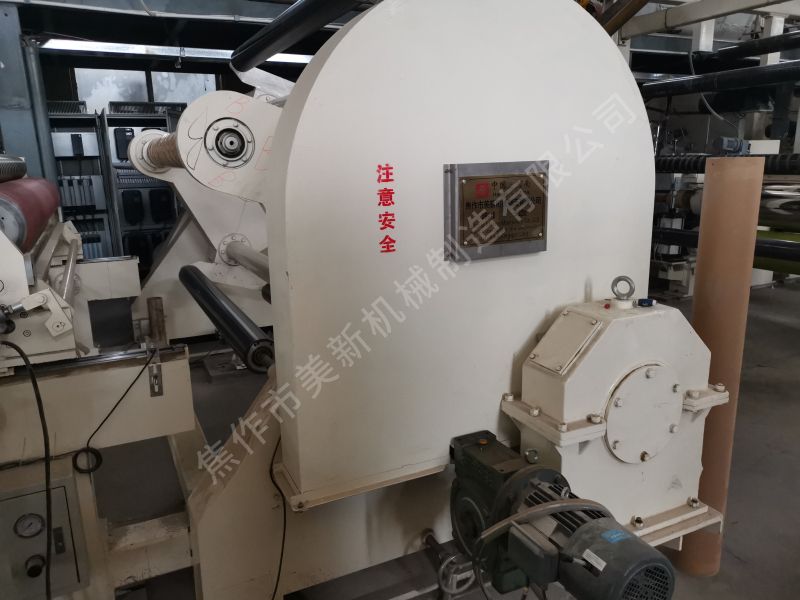 1880 type automatic paper receiving and receiving section