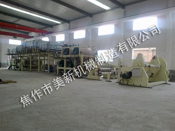 Model 1760 carbon free copy paper single side coater