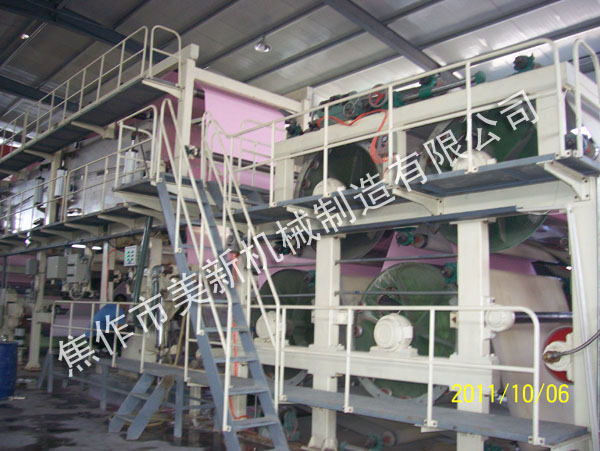 Model 1880 carbon free copy paper double-sided coater