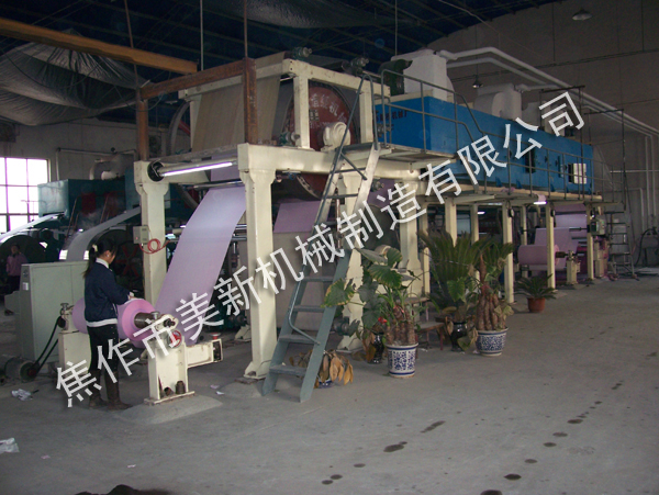 1092 double cylinder single side coated carbon free copy paper machine