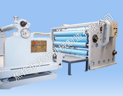 High speed Slitter