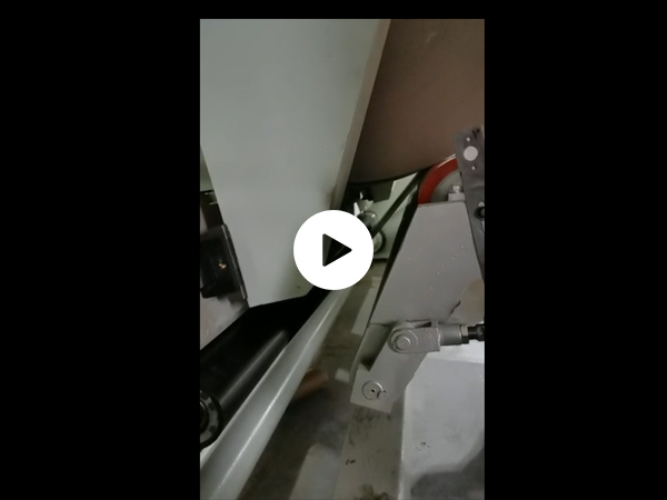 1760 automatic paper receiving