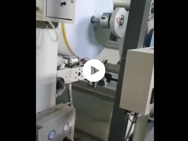 Automatic paper receiving 3200 high gram weight more than 300g paper breaking test